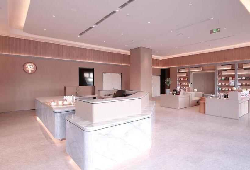 Ji Hotel Yancheng Powerlong Plaza Dongjin Road