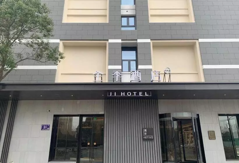 Ji Hotel Yancheng Powerlong Plaza Dongjin Road
