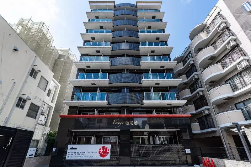 הוסטל Residence Hakata 2