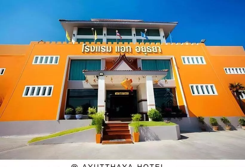 ホテル At Ayutthaya