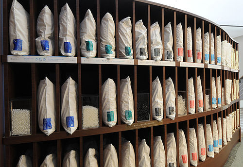 فندق Comfort  Obihiro