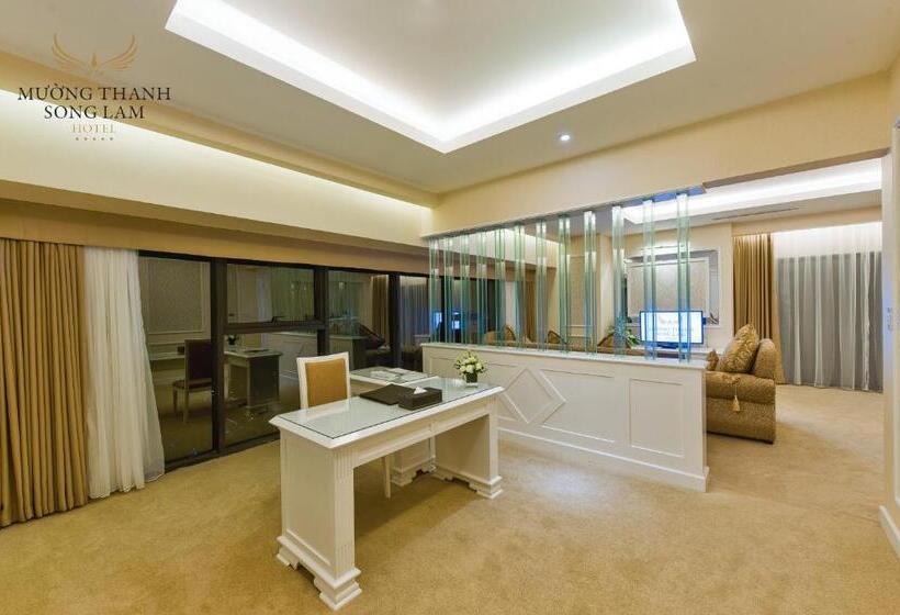 ホテル Muong Thanh Luxury Song Lam