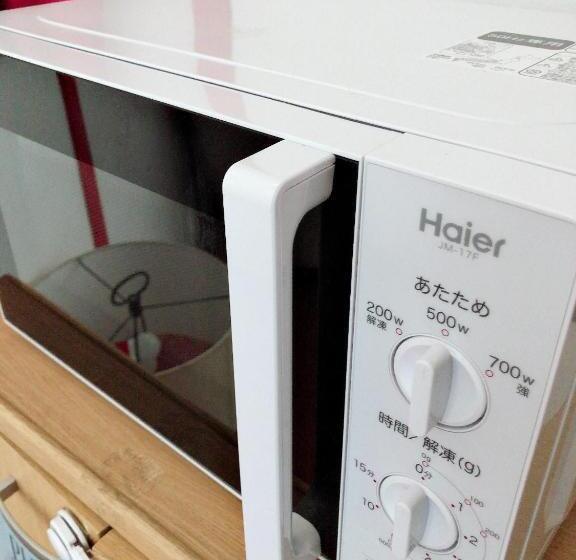 호텔 Nikko Park Lodge Tobu Station