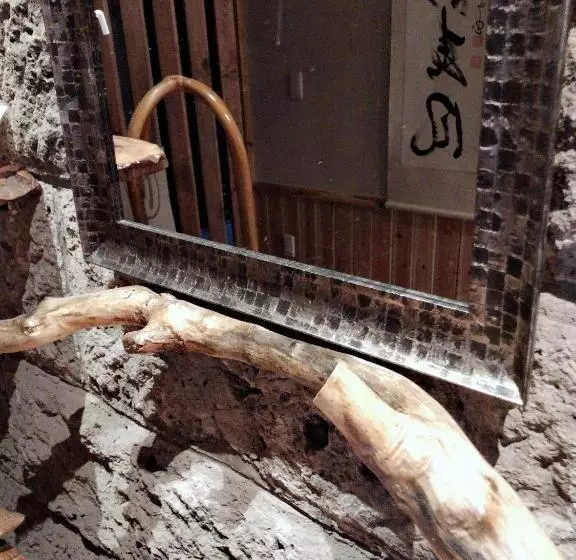 هتل Nikko Park Lodge Tobu Station