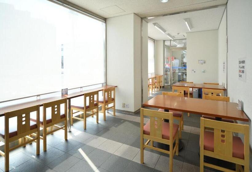 فندق Uwajima Oriental