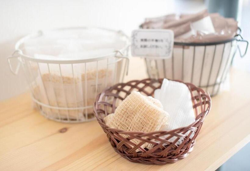 فندق Uwajima Oriental