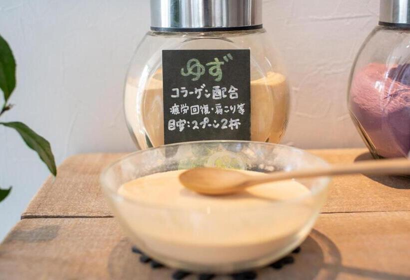 فندق Uwajima Oriental