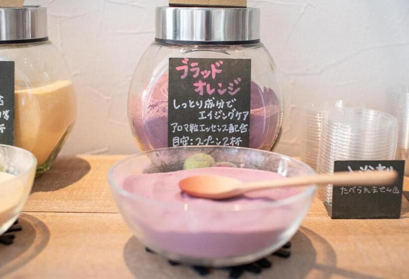 فندق Uwajima Oriental