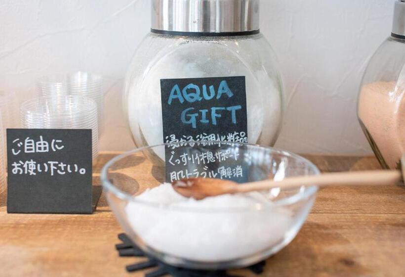 فندق Uwajima Oriental