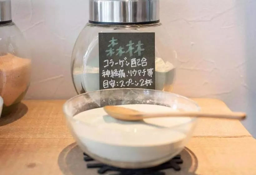 Otel Uwajima Oriental