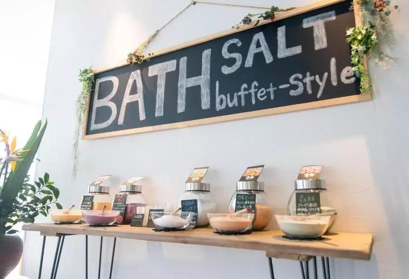 Otel Uwajima Oriental