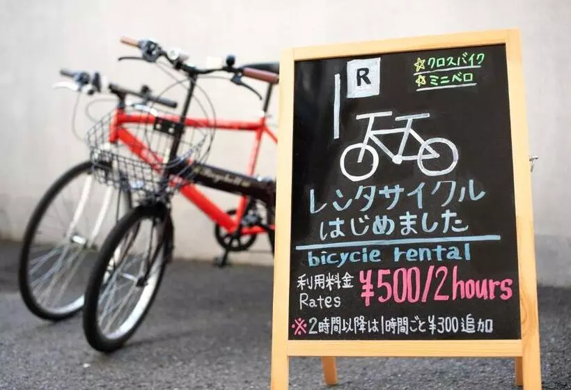 Otel Uwajima Oriental