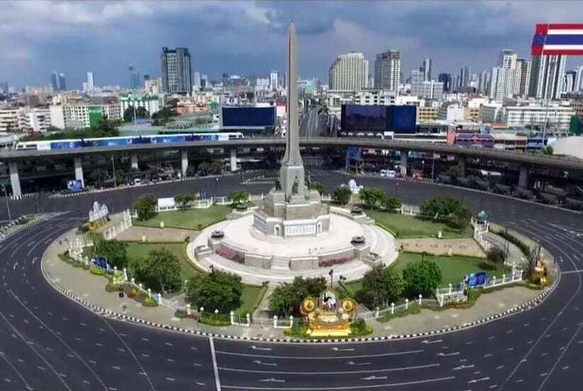 Ma Non Nont Hotel & Apartment