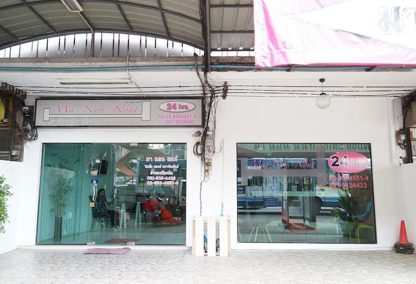 Ma Non Nont Hotel & Apartment