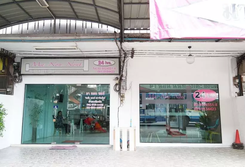 Ma Non Nont Hotel & Apartment