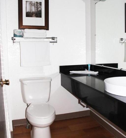 汽车旅馆 7 Boutique