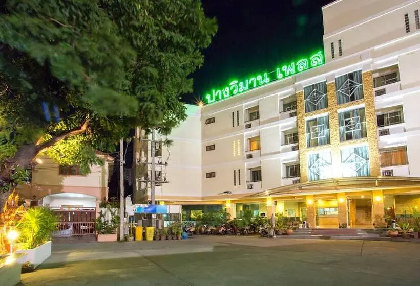 Pangviman Place Resotel Sha Plus