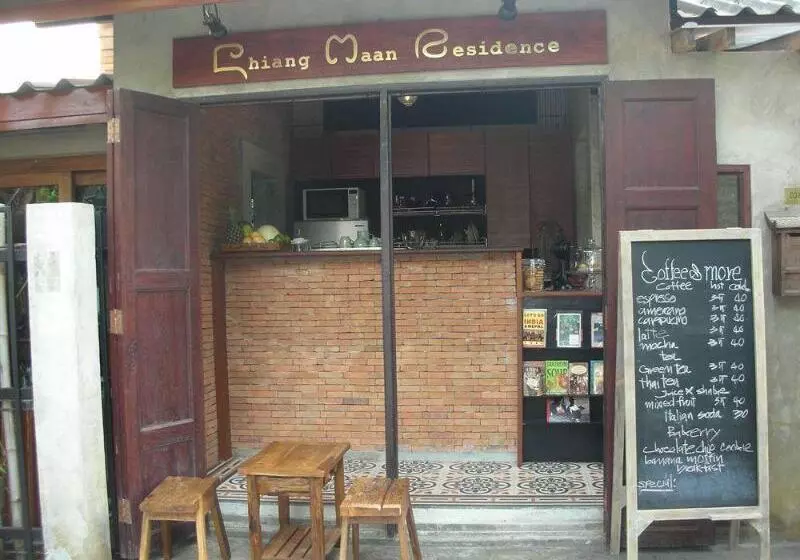 بنسيون Chiang Maan Residence