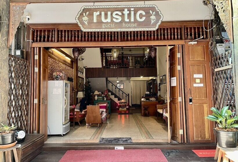 Пансион Rustic Guest House