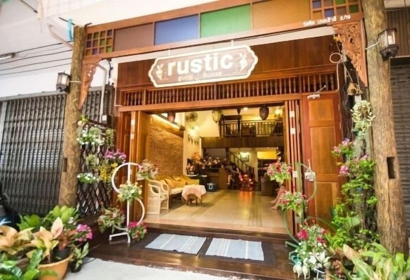 Пансион Rustic Guest House