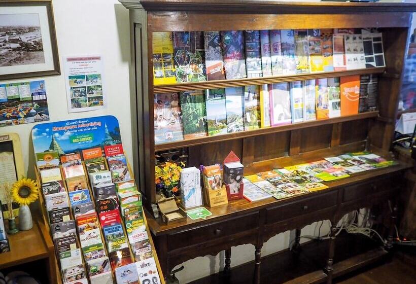 Пансион Rustic Guest House