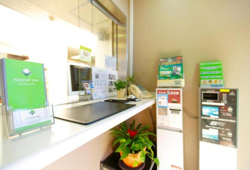 Flexstay Inn Nakanobu