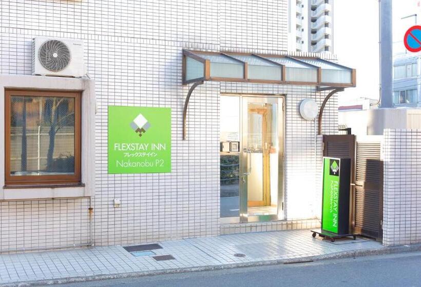 Flexstay Inn Nakanobu