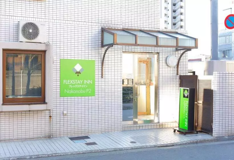 Flexstay Inn Nakanobu