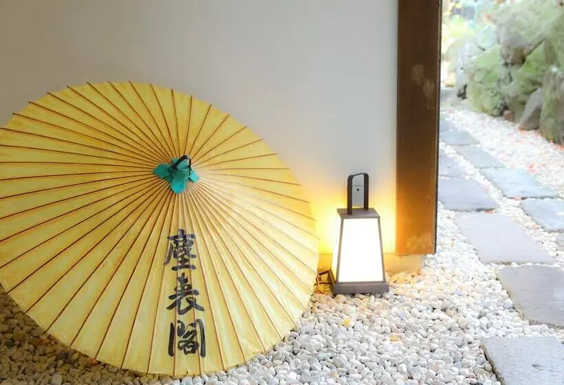 هتل Jinpyokaku Honten
