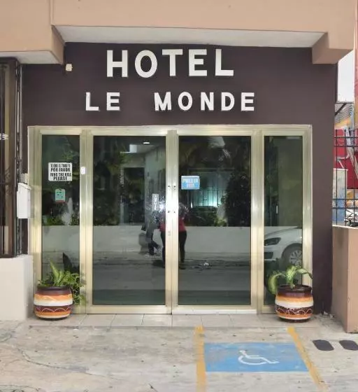 호텔 Suites Le Monde