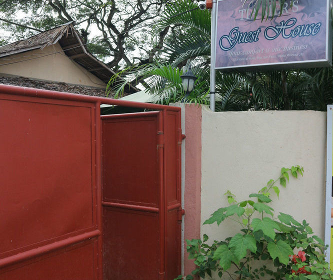 פנסיון Tia Mer S Guest House