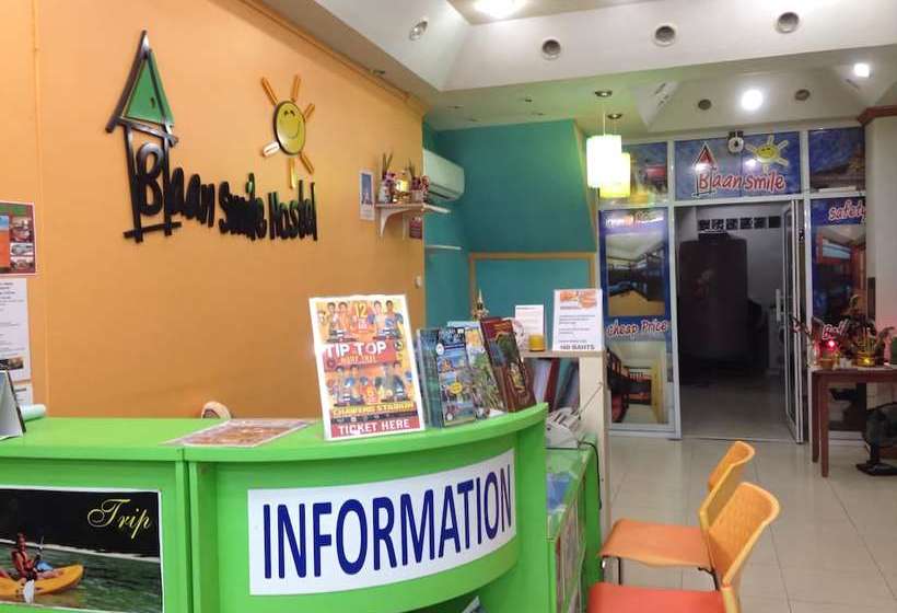 Baan Smile Hostel