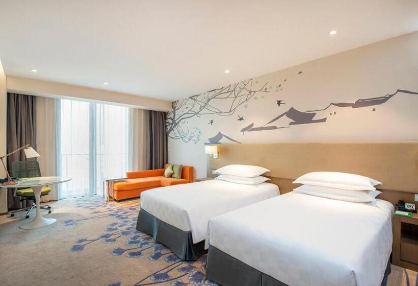 ホテル Holiday Inn Chengdu High Tech Center, An Ihg