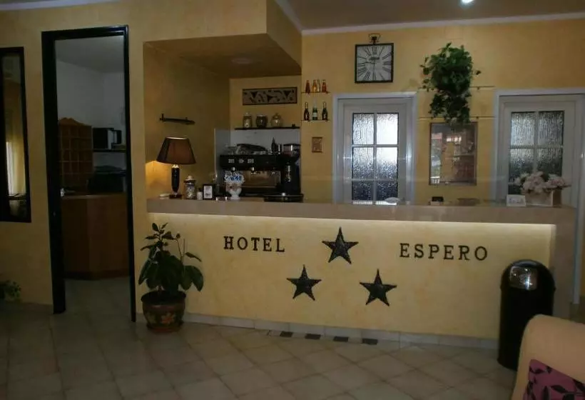 فندق L Espero