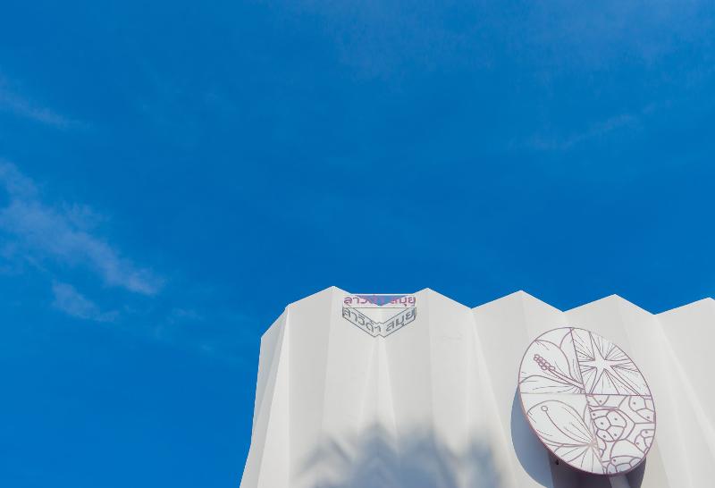 בית מלון כפרי La Vida Samui