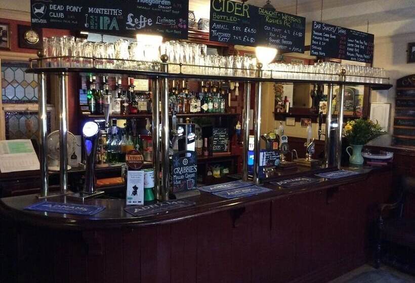 هتل The Black Horse Inn