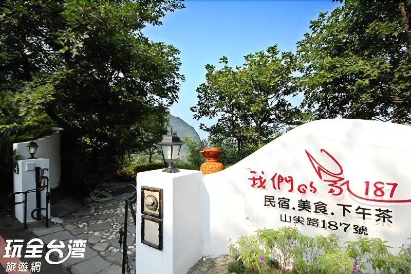 تختخواب و صبحانه 金石新月光民宿 近九份金瓜石 Gold Stone Crescent Moon Light