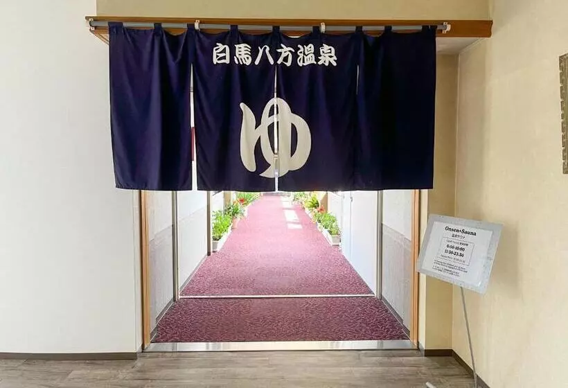 Hotel Goryukan