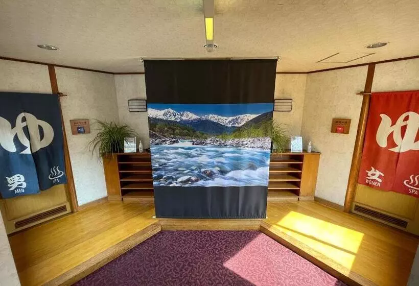 Hotel Goryukan