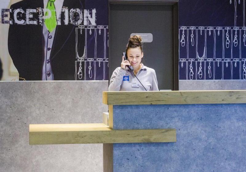 فندق Ibis Budget Angouleme Centre