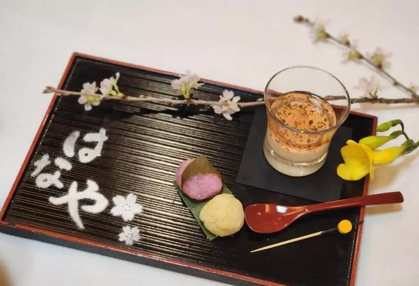 호텔 Kashoutei Hanaya