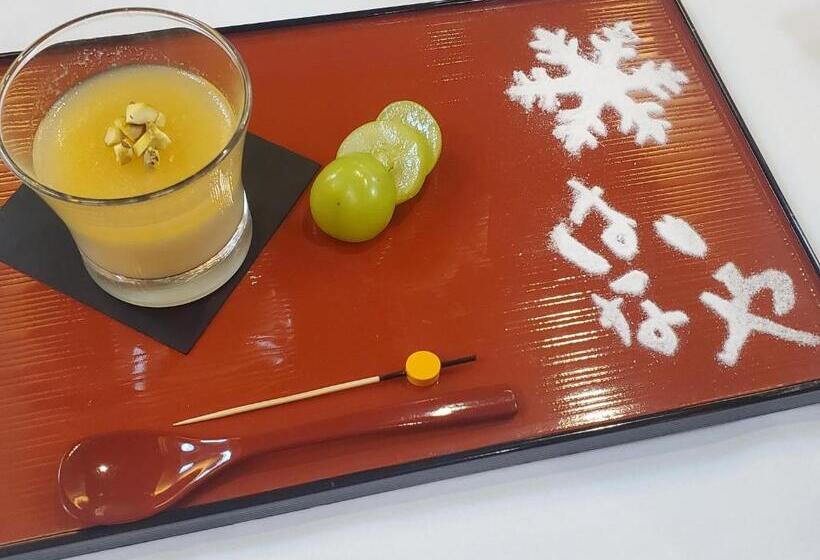 호텔 Kashoutei Hanaya