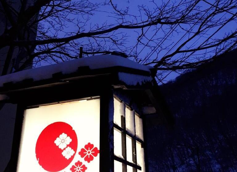 호텔 Kashoutei Hanaya