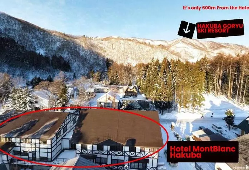 Hotel Montblanc Hakuba