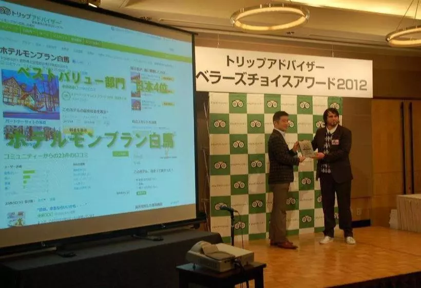 Hotel Montblanc Hakuba