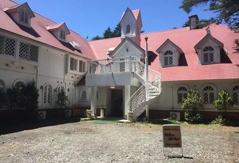 Karuizawa Pension Sato No Nukumori