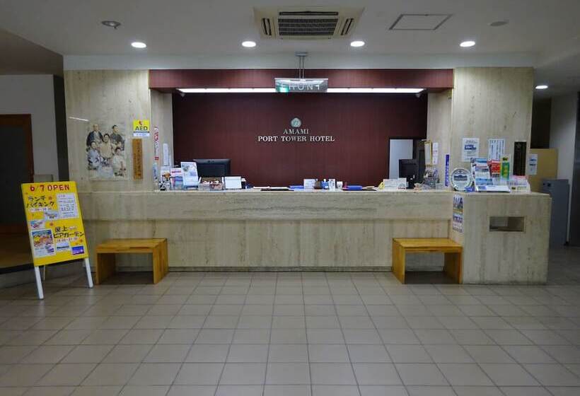 Отель Amami Port Tower