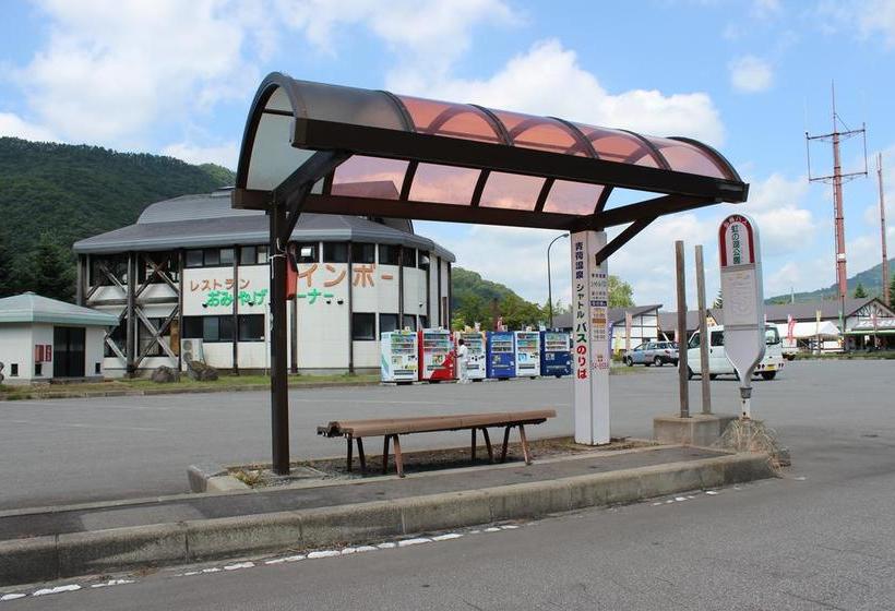 בית מלון כפרי Lamp No Yado Aoni Onsen