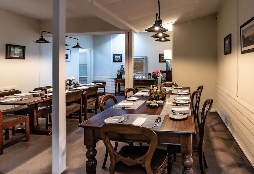 فندق Margaret River Guest House