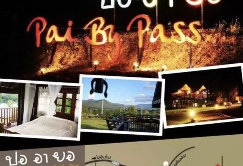 هتل Pai Yard Guest House